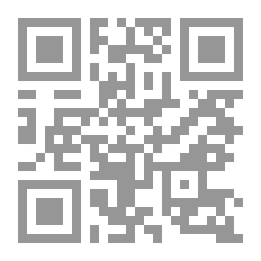 Qr Code يحيى