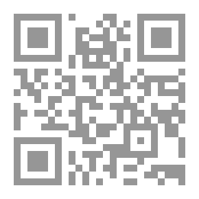 Qr Code Electrical Meters