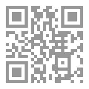 Qr Code الدفاع عن يعقوب: رواية