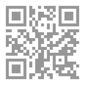 Qr Code الإعاقة العقلية: أسباب - تشخيص - تأهيل