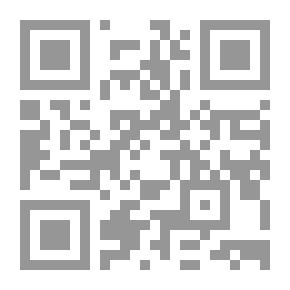 Qr Code مو صلالالالالا