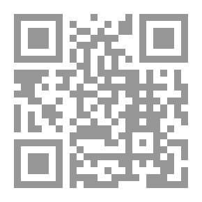 Qr Code Administrative Development And Developing Countries