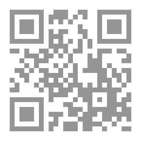 Qr Code The Hispaniola Plate (1683-1893)