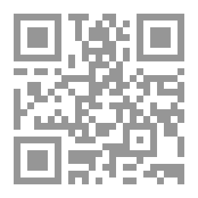 Qr Code موسوعة المرأة للتداوي بالأعشاب والنباتات الطبيعية