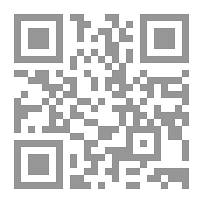 Qr Code أسس الجغرافيا الاقتصادية