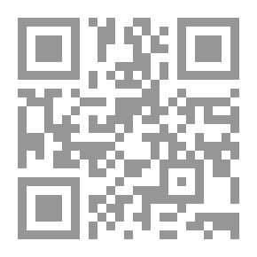Qr Code جزيرة الثراء