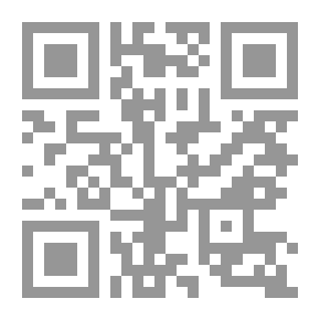 Qr Code Aoun The Murid In Explaining The Jewel Of Monotheism