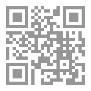 Qr Code The Guardian’s Authority To Limit The Authority Of The Judge