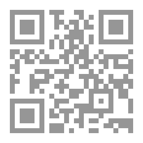 Qr Code صباح الورد