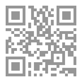 Qr Code العالم في عربة مترو