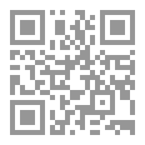 Qr Code الأخ فرنسيس أو ، أقل من الأقل
