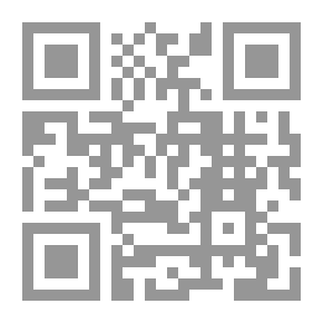 Qr Code النبي إبراهيم والتاريخ المجهول