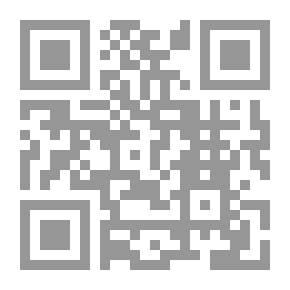 Qr Code دعم مهارات الإملاء - متقدم