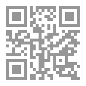 Qr Code الرحلة اليابانية إلى الجزيرة العربية 1385 هـ / 1939م