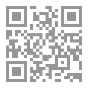 Qr Code First Year Of Marriage