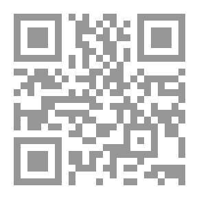 Qr Code كتاب مفيد للهجاء الإنجليزي بقواعد أمبل وتمارين مرتبة بعناية