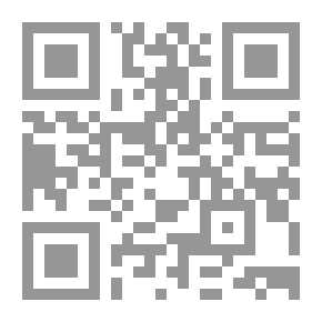 Qr Code Red Riding Hood