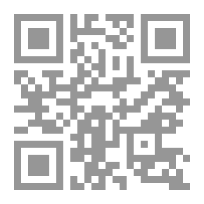 Qr Code من بيروت إلى نينوى
