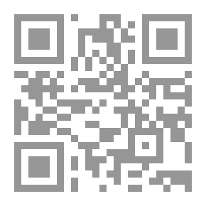 Qr Code حكم زيارة آثار الصالحين