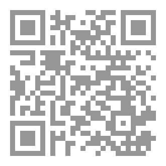 Qr Code جامع السيدة المندثر