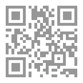Qr Code الخيل العراب