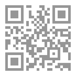 Qr Code مراكز المعلومات ودورها فى صنع واتخاذ ودعم القرار التربوي فى الإدارة التعليمية