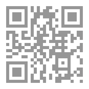 Qr Code In Your Name We Live