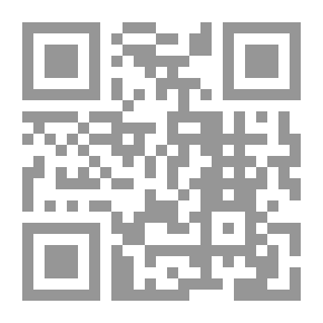 Qr Code الأوضاع الإجتماعية في لواء الكرك