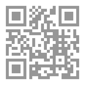 Qr Code الحداثة السردية في روايات إبراهيم نصر الله