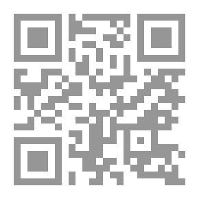 Qr Code من أنا؟