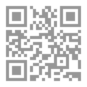 Qr Code الدلالة الزمنية في الجملة العربية