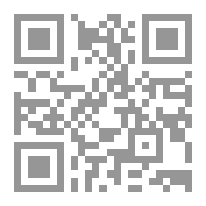 Qr Code الفردوس المفقود