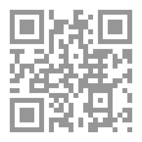 Qr Code المغني - الجزء السادس