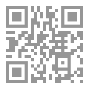 Qr Code شواذ القراءات