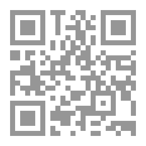 Qr Code رجيم