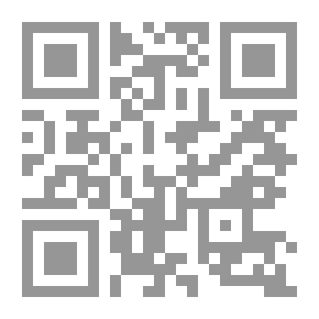 Qr Code The Blessed Immigration (Life Of The Prophet)