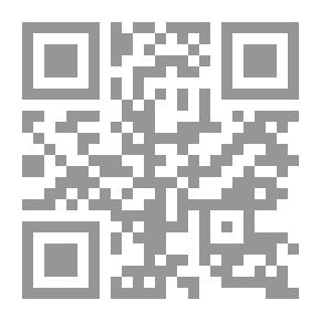 Qr Code Fragments Of Science