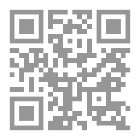Qr Code الإنسان في القرآن الكريم