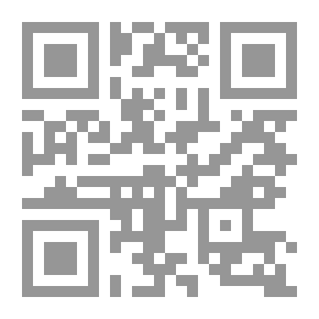 Qr Code مستكشفو أفريقيا الوسطى