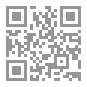 Qr Code رنا وحوض الأزهار