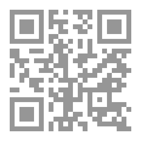 Qr Code The Black Eagle Mystery
