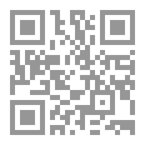Qr Code إسرائيل بين الدعوة والرفض قراءة كتابية على ضوء الأحداث الحاضرة