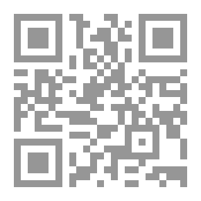 Qr Code Diaries of Haj Sayyah 1859-1877/ خاطرات حاج سیاح یا دوره خوف و وحشت