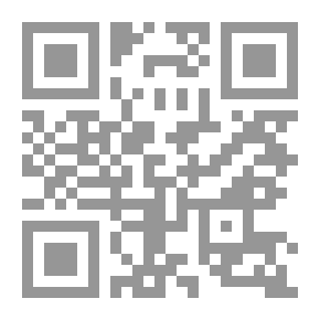 Qr Code التطورات الاستراتيجية العالمية: رؤية مستقبلية