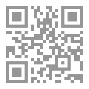 Qr Code الله أكبر، جثة في بيت الدكتور فكري شوراتزنيفر الثالث، متاهة الشعراء (سلسلة كتاب الشباب)