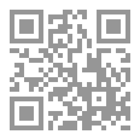 Qr Code موسى عليه السلام - الجزء الثالث: على أرض مدين