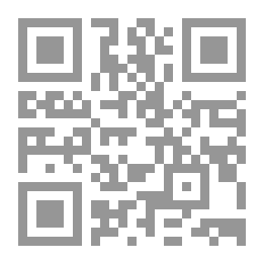 Qr Code Away From The Villages