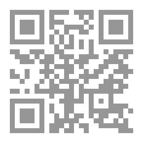 Qr Code تاريخ الأسر الشرقية ج4 لبنان - جبل لبنان (المتن وبعبدا والشوف)