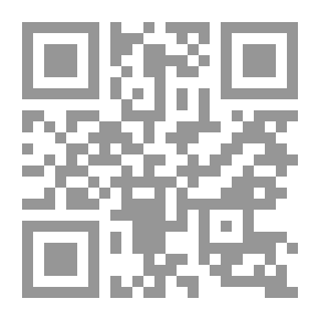 Qr Code الأمريكي في باريس