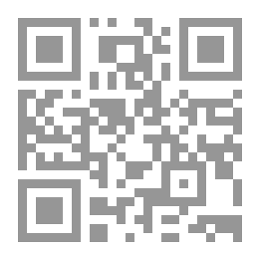 Qr Code Common Grammar Errors